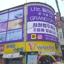 나는필라테스 장곡역점 이미지