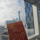 동서대학교 센텀캠퍼스 | 2025 BIFF 부산국제영화제 영화의전당 카탈로그위치 부국제 맛집 소소한 팁