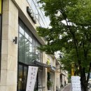 류 - 서초구 서초중앙로8길 12 | [광주 돈카츠 맛집] 첨단 류카츠/ 내돈내산 후기