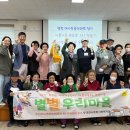 충효로 이미지