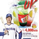 (주)풍림에너지 이미지