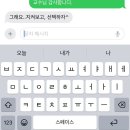 부계경로당 | 아리가또네~~(๑･̑◡･̑๑)
