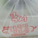 각시왕족발&보쌈 이미지