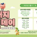 맛보고 이미지