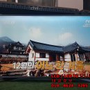 엠테크놀러지 이미지