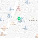 거룡태권도장 이미지