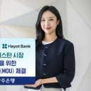 주식회사 중앙정보통신 이미지