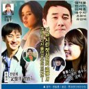 2층 테라스 인조잔디 작업