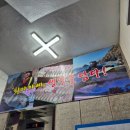 바다, 생명을 담다 이미지