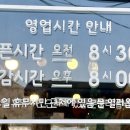 구암동255 이미지