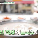 용산-48 이미지