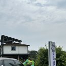 신촌농원