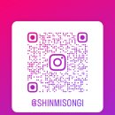 신미농산