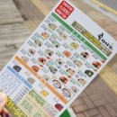 죽이야기 운정1호점 네이버블로그