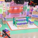 스토아마트 이미지