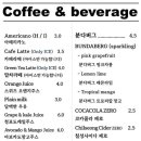 사월의토끼 이미지