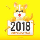 돼지개띠 이미지