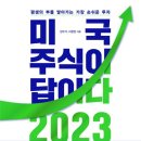 큰우리문고 네이버블로그