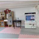 아리아 리버뷰 이미지