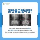 우리튼튼의원 네이버블로그