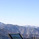 하얀능선 이미지