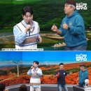 전국TOP 가요쇼 이미지