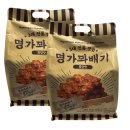 에이플러스2