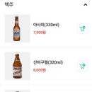 아이올라 이미지