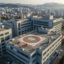 연세남부정형외과의원 네이버블로그