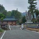 강진미술관 이미지