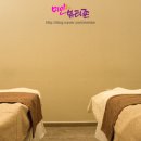 미인뷰티죤