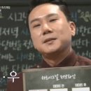 너나우리 이미지