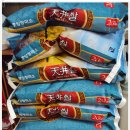 중앙정미소 이미지