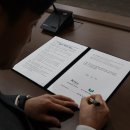 진애생활복지원 이미지