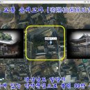열두대문