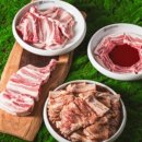 중봉대로612번길 이미지