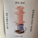 엠더블유엠MWM