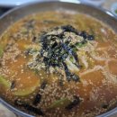 도연장칼국수 이미지