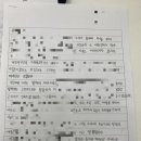 일오삼농장 이미지