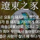 국성 이미지