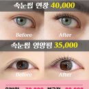 홍에스테틱 - 강서구 마곡중앙6로 70 | 홍에스테틱