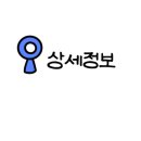 상마정앞길 네이버블로그