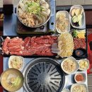 용마산로 494 이미지