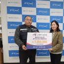 LG화학 노동조합 이미지