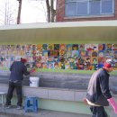 인천여자중학교 이미지