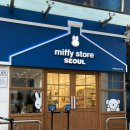 에디션서울 | 성수 미피스토어 서울 후기｜성수 에디션 멜라니 키링 후기