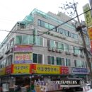 역곡로13번길 네이버블로그