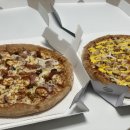 파파존스 부천송내점 이미지