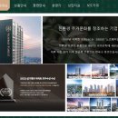 남울산산업 이미지