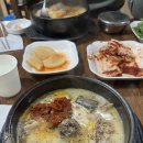 찹쌀순대 | 은평구 불광역 순대국 맛집 술집 진심으로 감동한 '개성찹쌀순대해장국' 내돈내산 후기